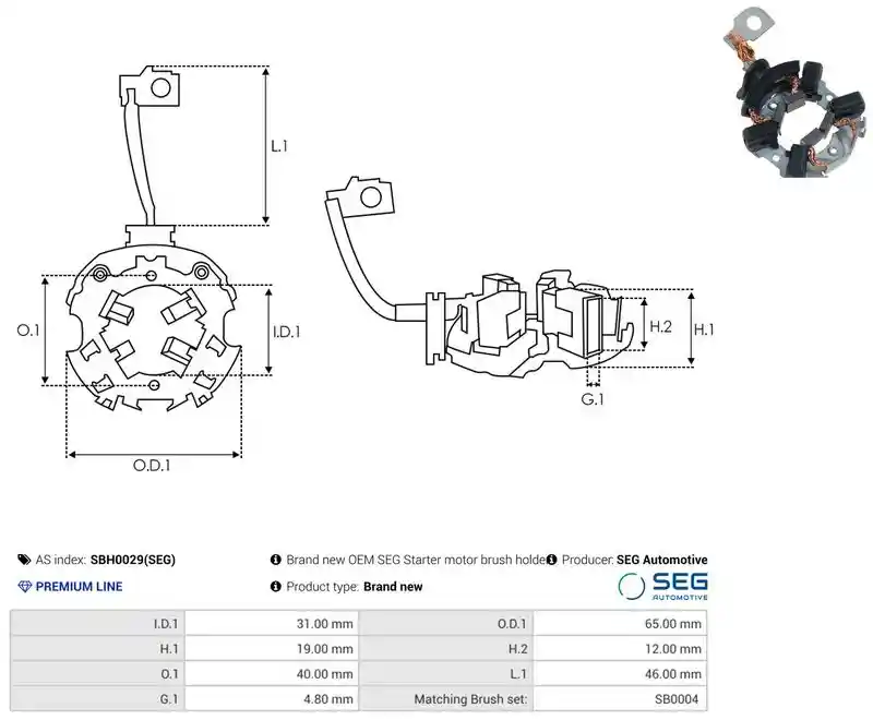 AS-PL SBH0029(SEG)