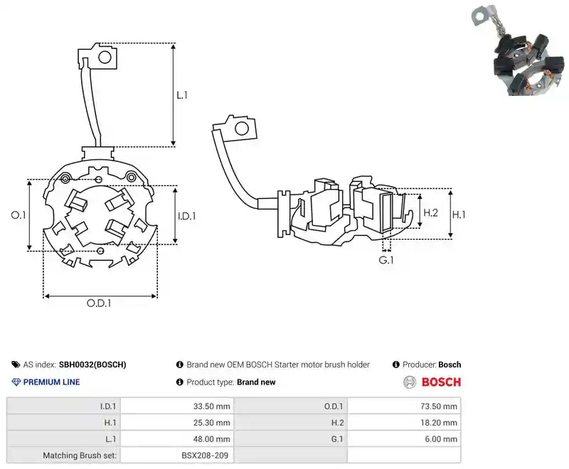 AS-PL SBH0032(BOSCH)