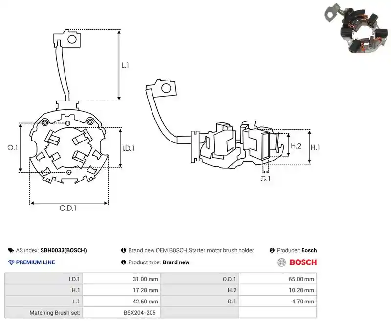 AS-PL SBH0033(BOSCH)