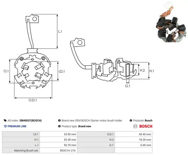 AS-PL SBH0037(BOSCH)