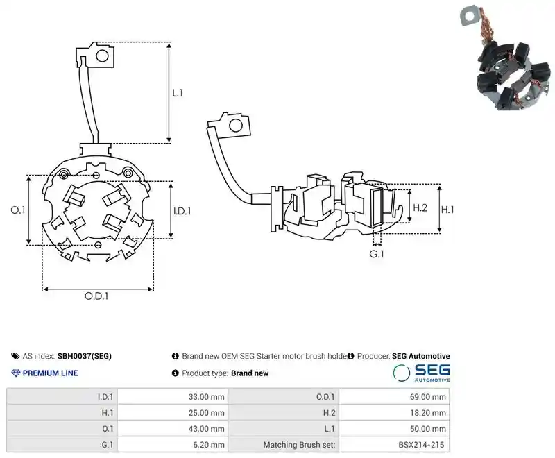 AS-PL SBH0037(SEG)