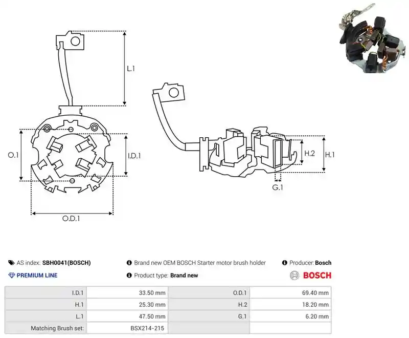 AS-PL SBH0041(BOSCH)