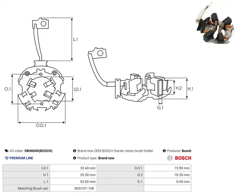 AS-PL SBH0045(BOSCH)