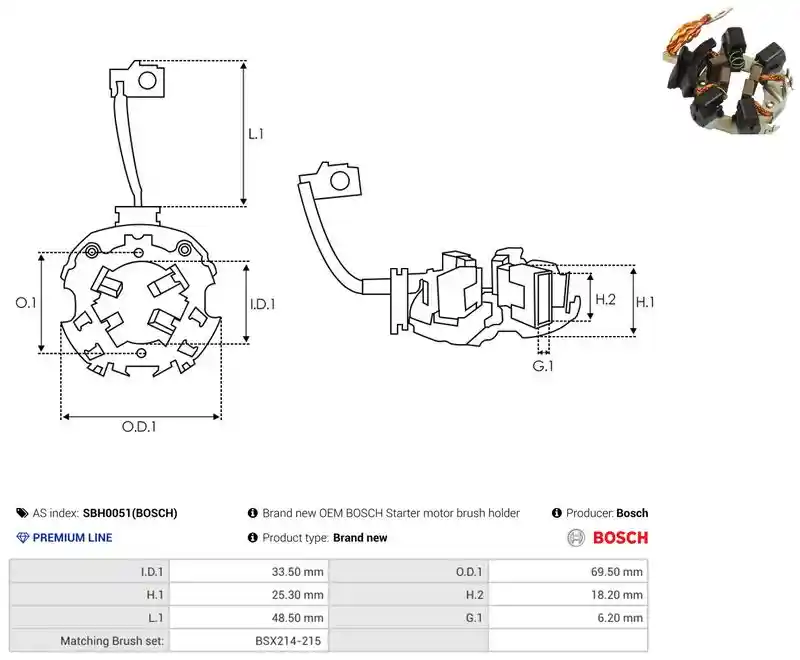 AS-PL SBH0051(BOSCH)