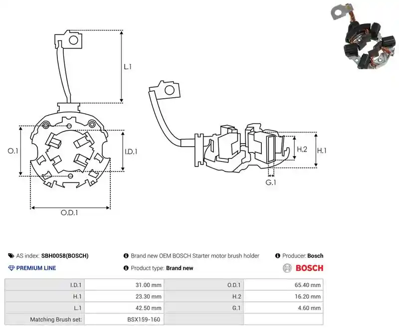 AS-PL SBH0058(BOSCH)
