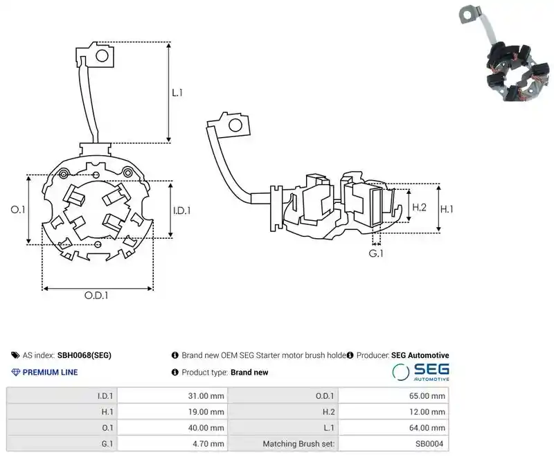 AS-PL SBH0068(SEG)