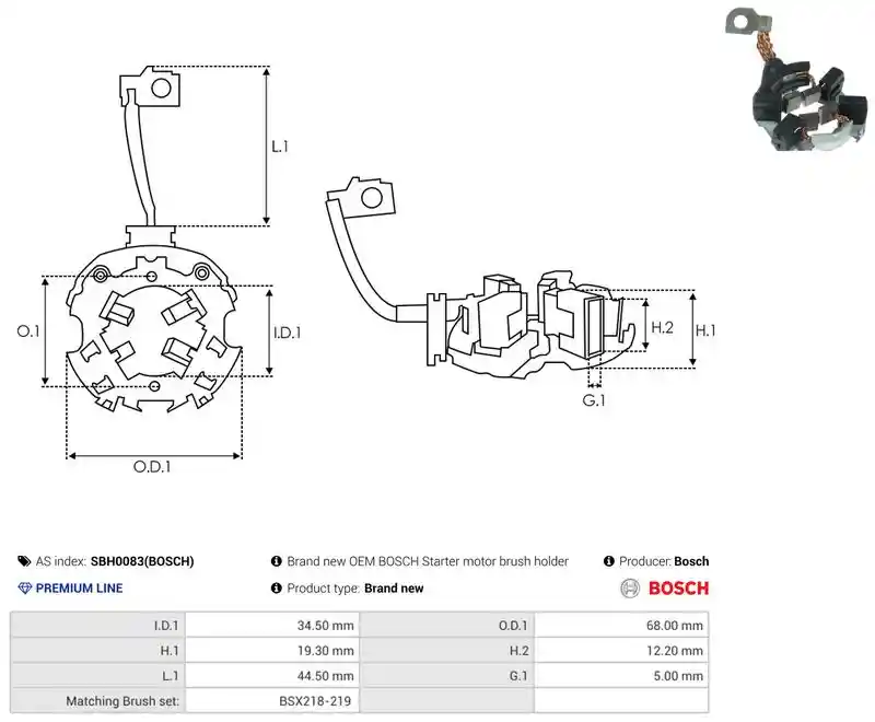 AS-PL SBH0083(BOSCH)