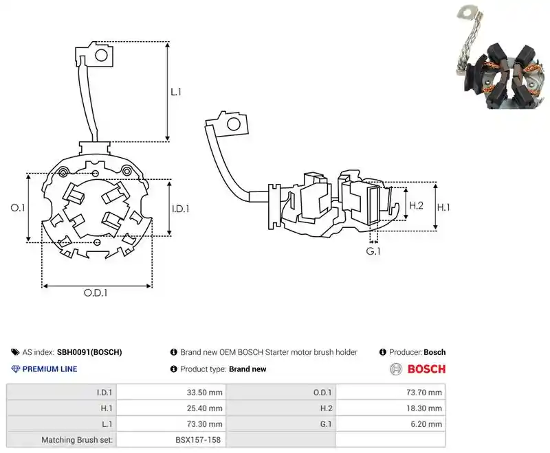AS-PL SBH0091(BOSCH)