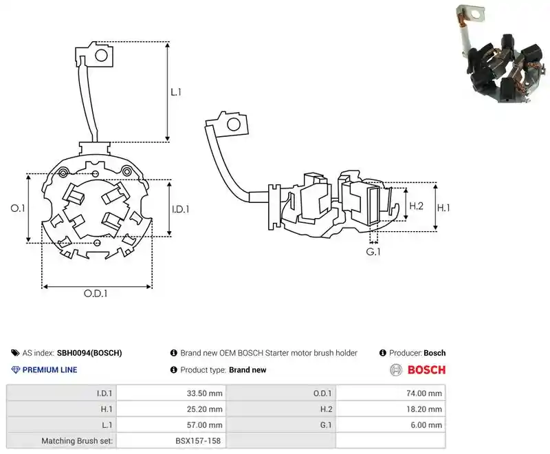 AS-PL SBH0094(BOSCH)