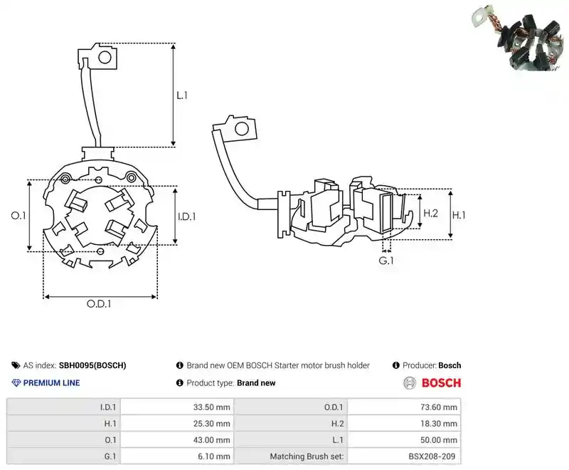 AS-PL SBH0095(BOSCH)