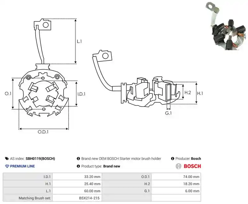 AS-PL SBH0119(BOSCH)