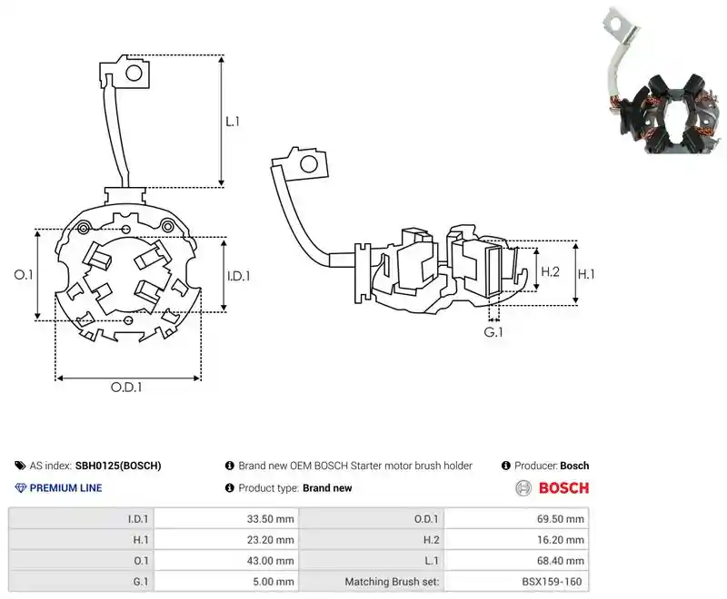 AS-PL SBH0125(BOSCH)