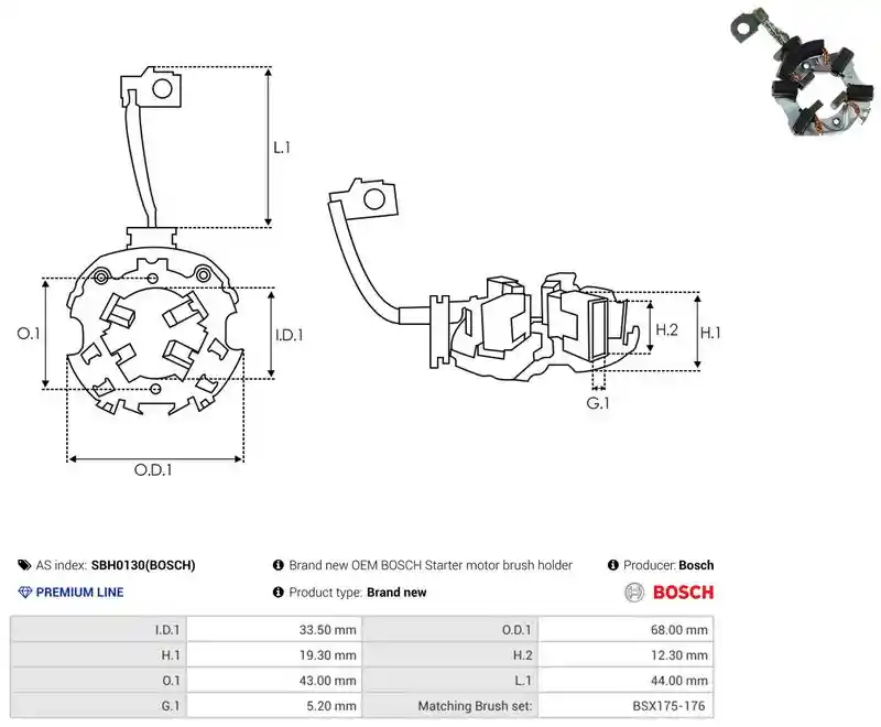 AS-PL SBH0130(BOSCH)