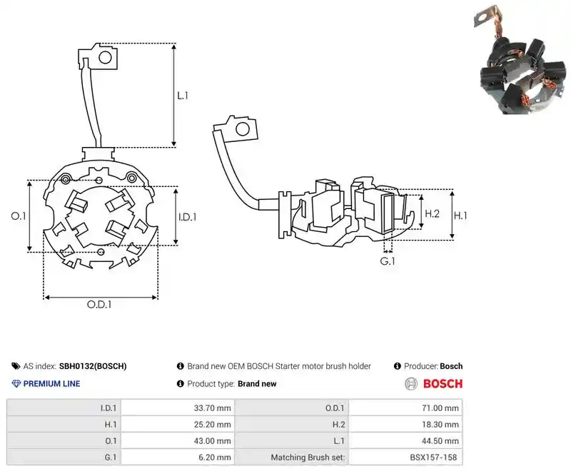 AS-PL SBH0132(BOSCH)