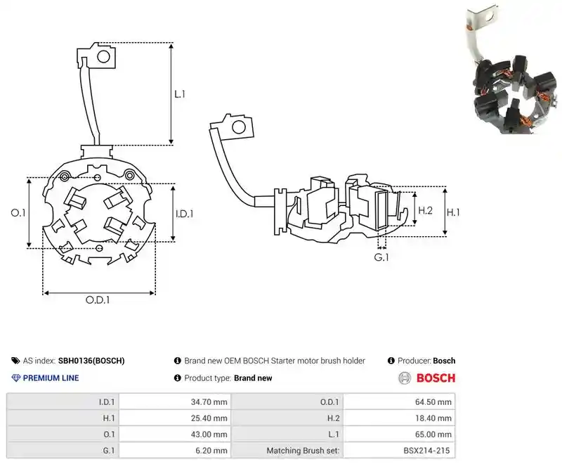AS-PL SBH0136(BOSCH)
