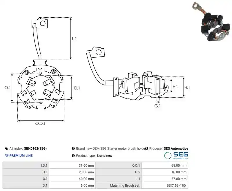 AS-PL SBH0162(SEG)