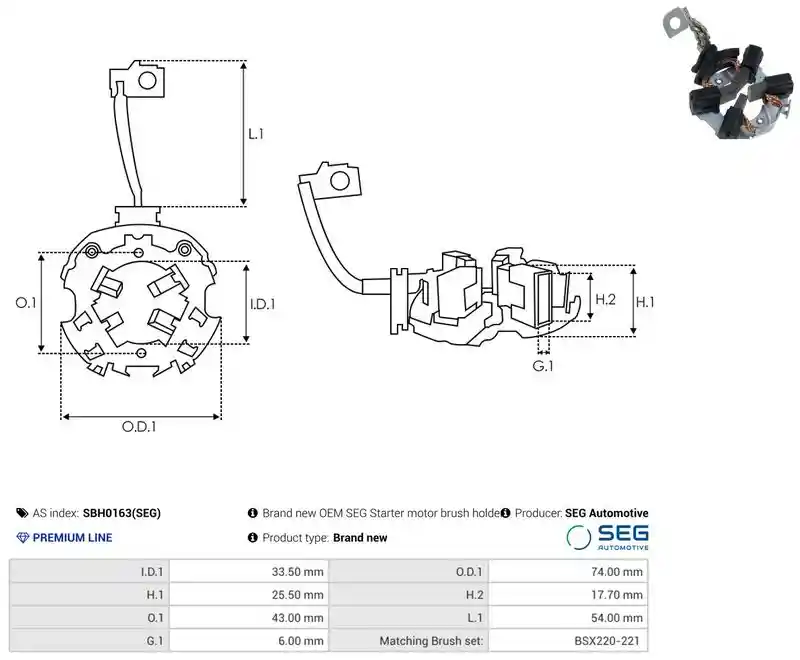 AS-PL SBH0163(SEG)