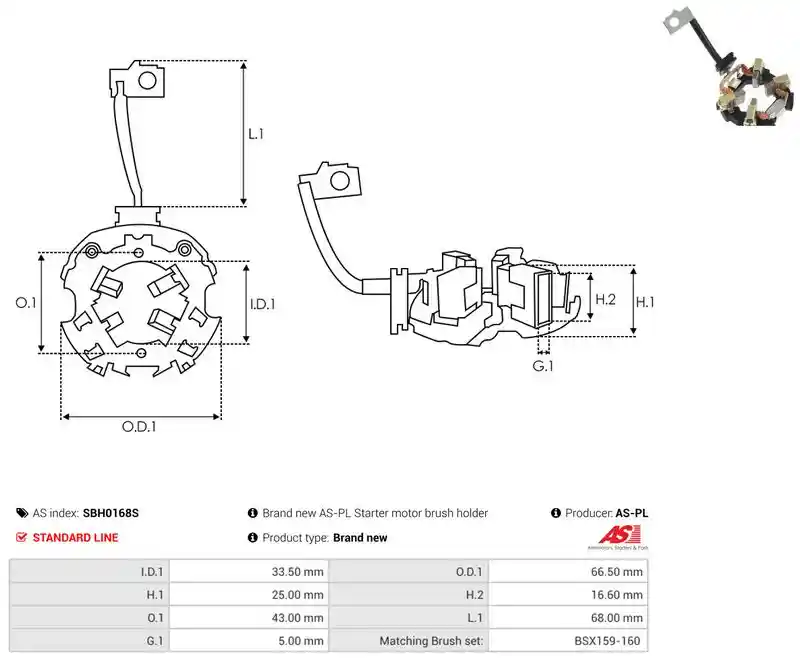 AS-PL SBH0168S