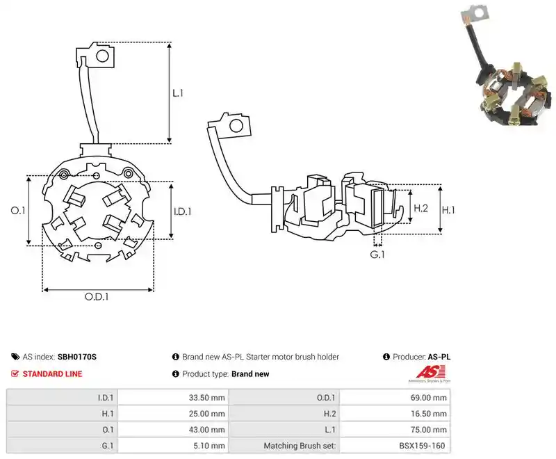 AS-PL SBH0170S