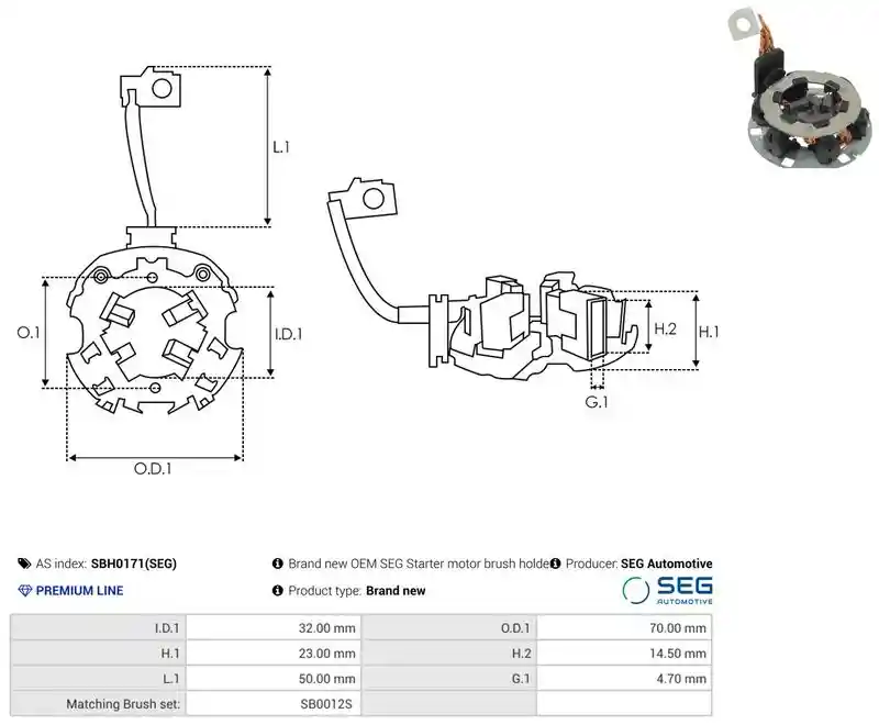 AS-PL SBH0171(SEG)