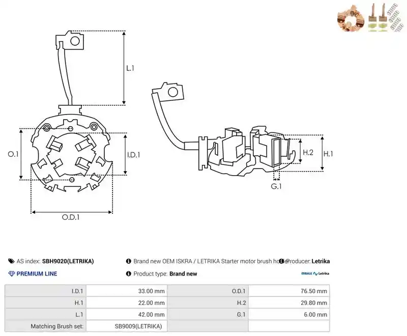 AS-PL SBH9020(LETRIKA)