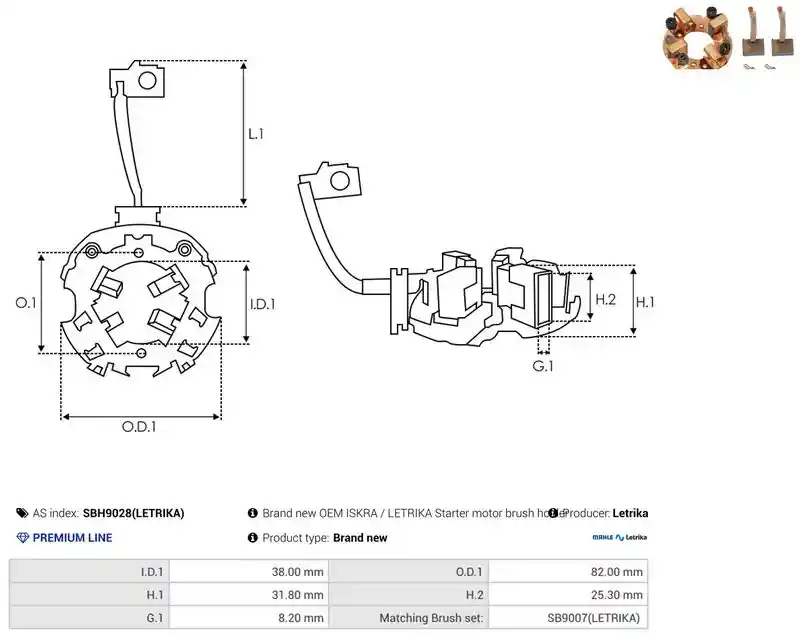 AS-PL SBH9028(LETRIKA)