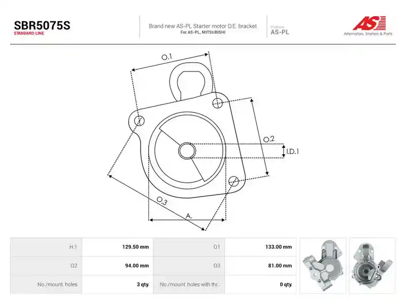 AS-PL SBR5075S