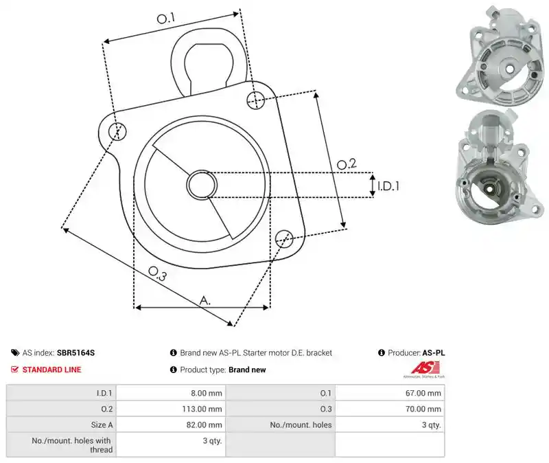 AS-PL SBR5164S