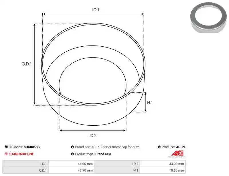 AS-PL SDK0058S