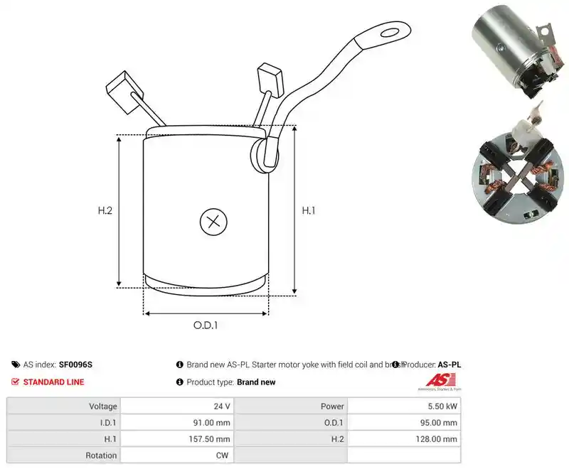 AS-PL SF0096S