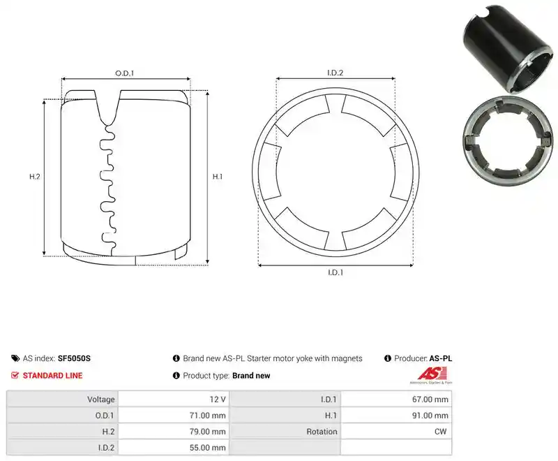 AS-PL SF5050S