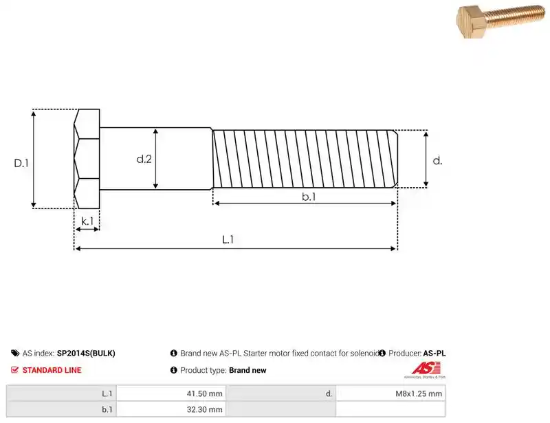 AS-PL SP2014S(BULK)