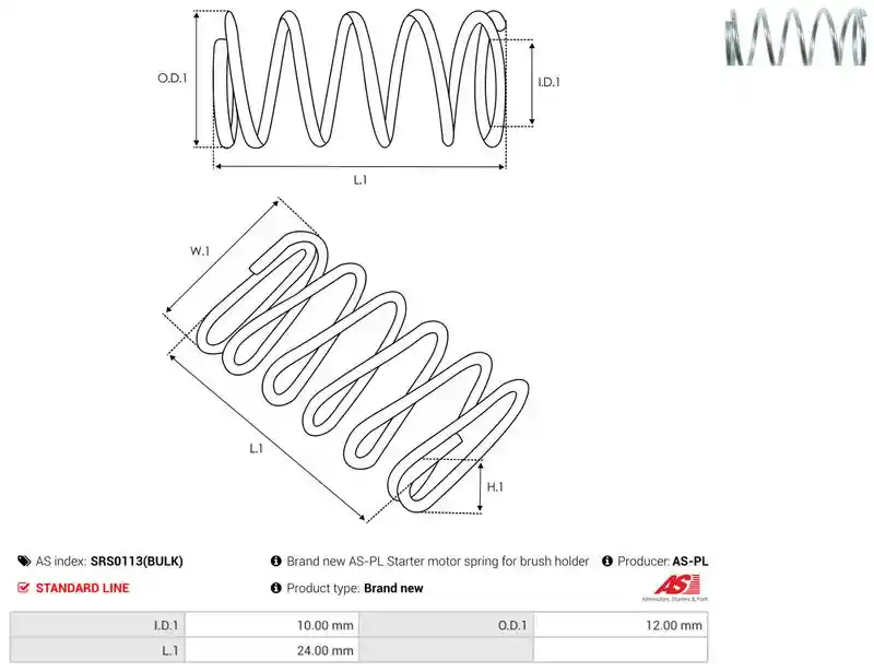 AS-PL SRS0113(BULK)