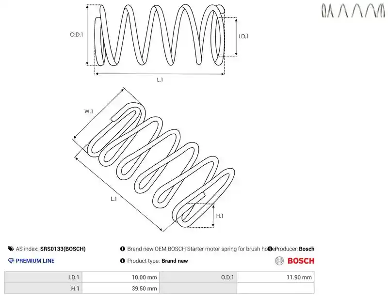 AS-PL SRS0133(BOSCH)