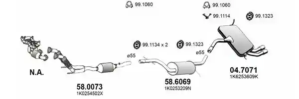 ASSO ART4251