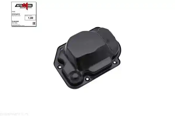AUTOMEGA 274744410