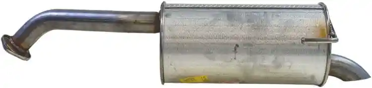 BOSAL 145-329
