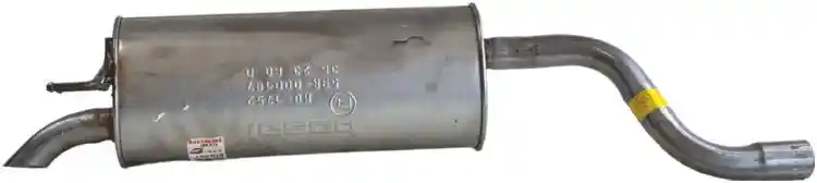 BOSAL 165-075