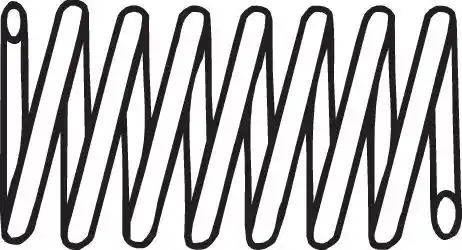 BOSAL 251-932