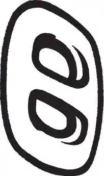 BOSAL 255-729