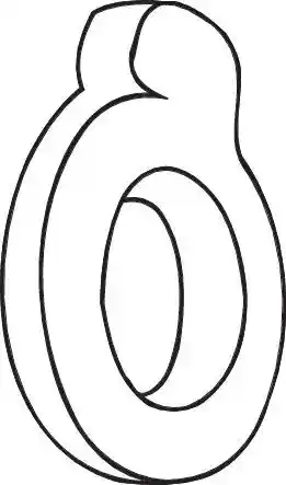 BOSAL 255-807