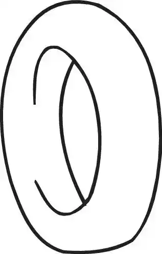 BOSAL 255-873