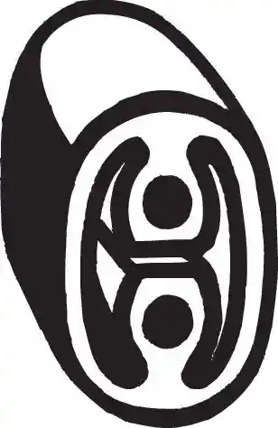 BOSAL 255-971