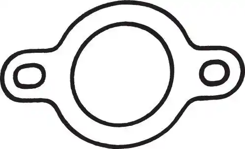 BOSAL 256-068