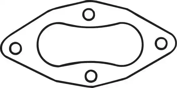 BOSAL 256-084