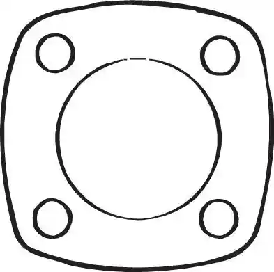 BOSAL 256-736