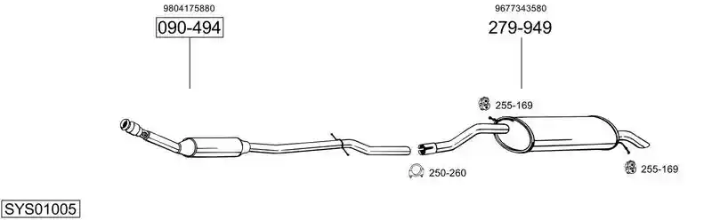BOSAL SYS01005