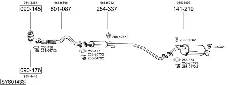 BOSAL SYS01433