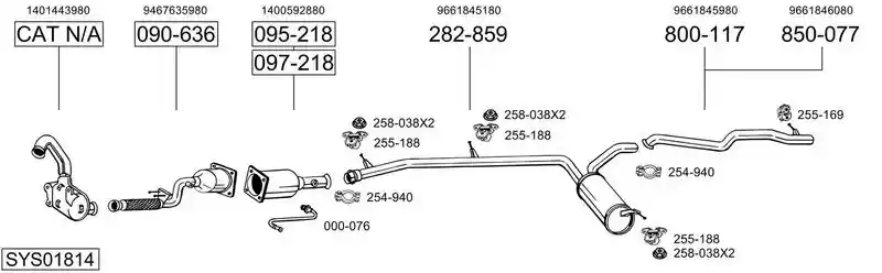 BOSAL SYS01814