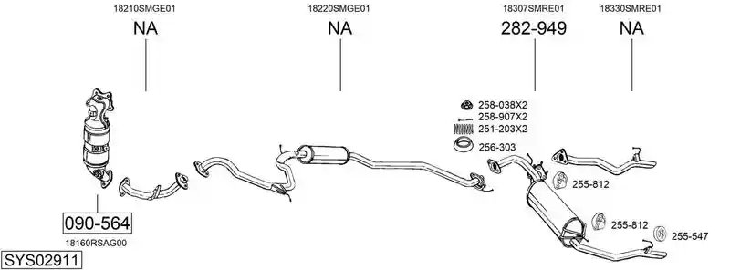 BOSAL SYS02911